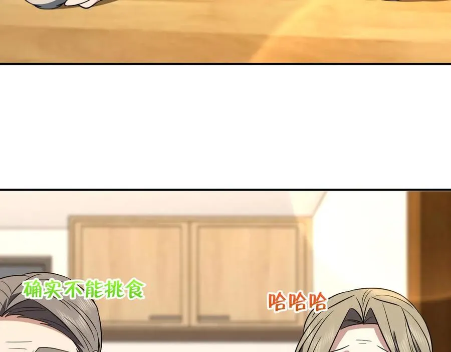372 第30页