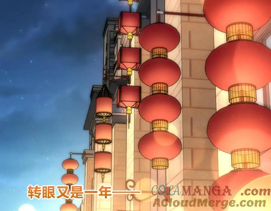 372 第33页