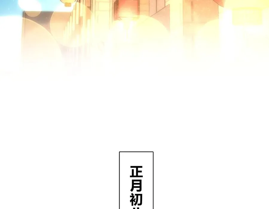372 第34页