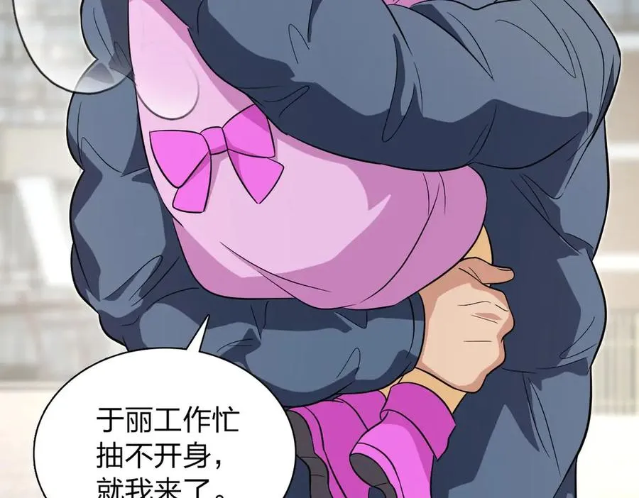 372 第47页