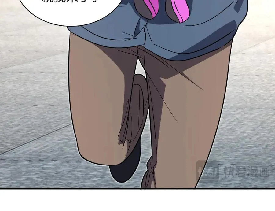 372 第48页