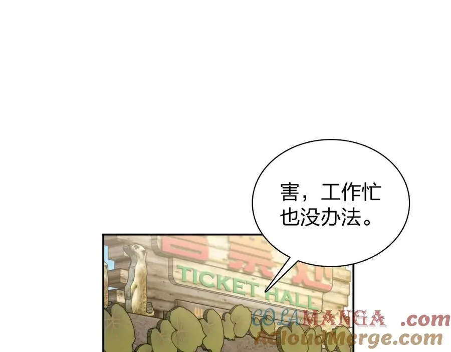 372 第49页