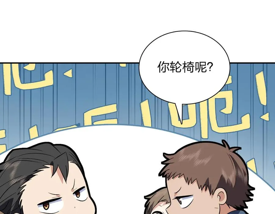 372 第51页