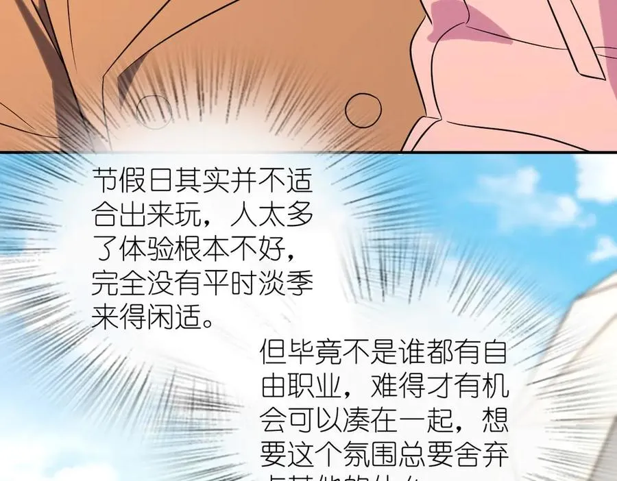 372 第60页