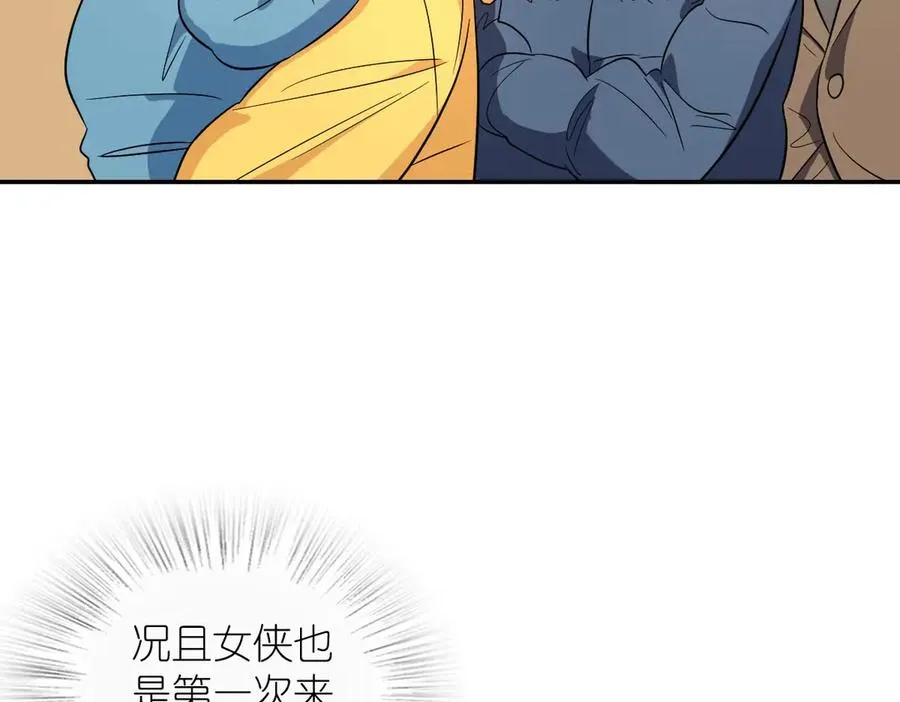 372 第63页