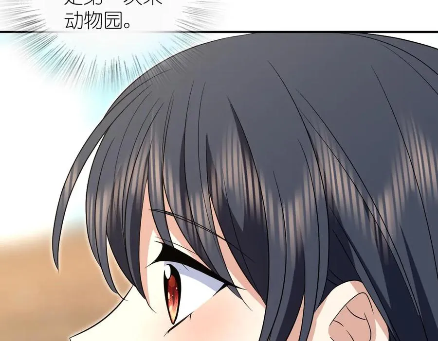 372 第64页