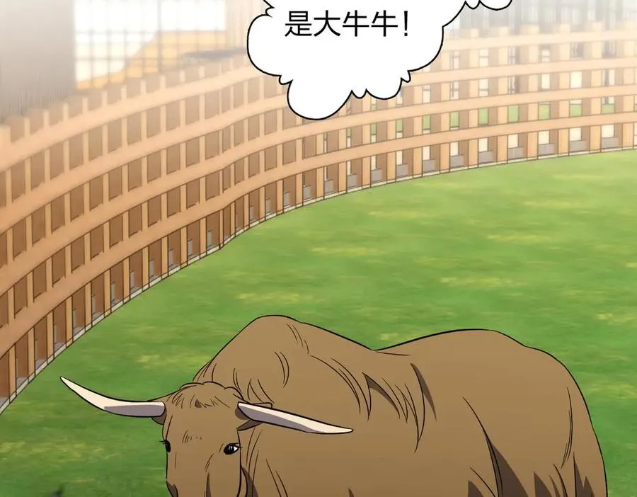 372 第71页