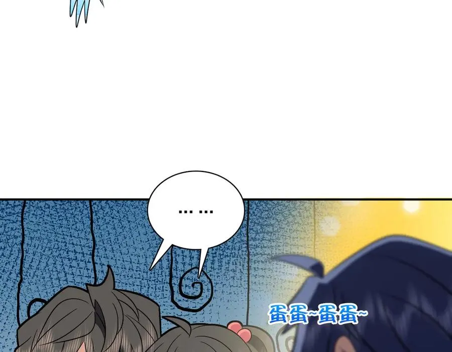 372 第75页