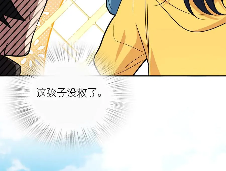 372 第78页