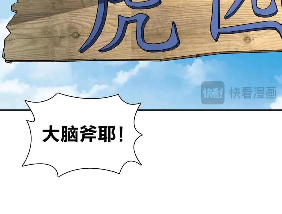 372 第80页