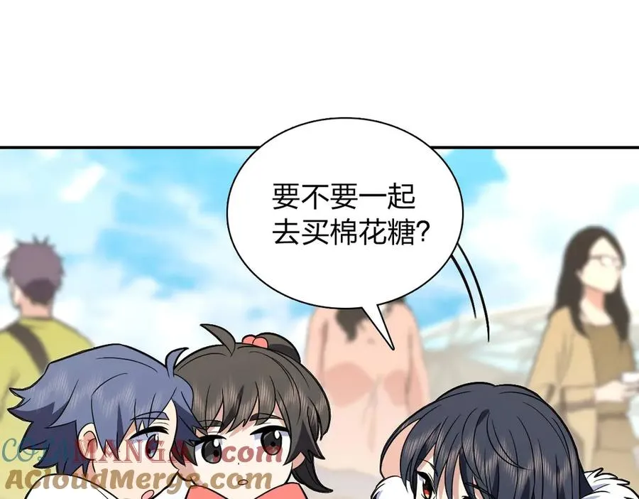 372 第81页