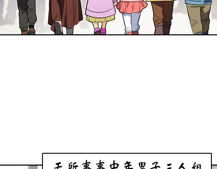 372 第91页