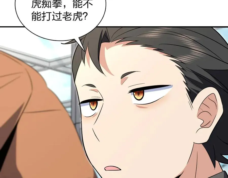 372 第96页