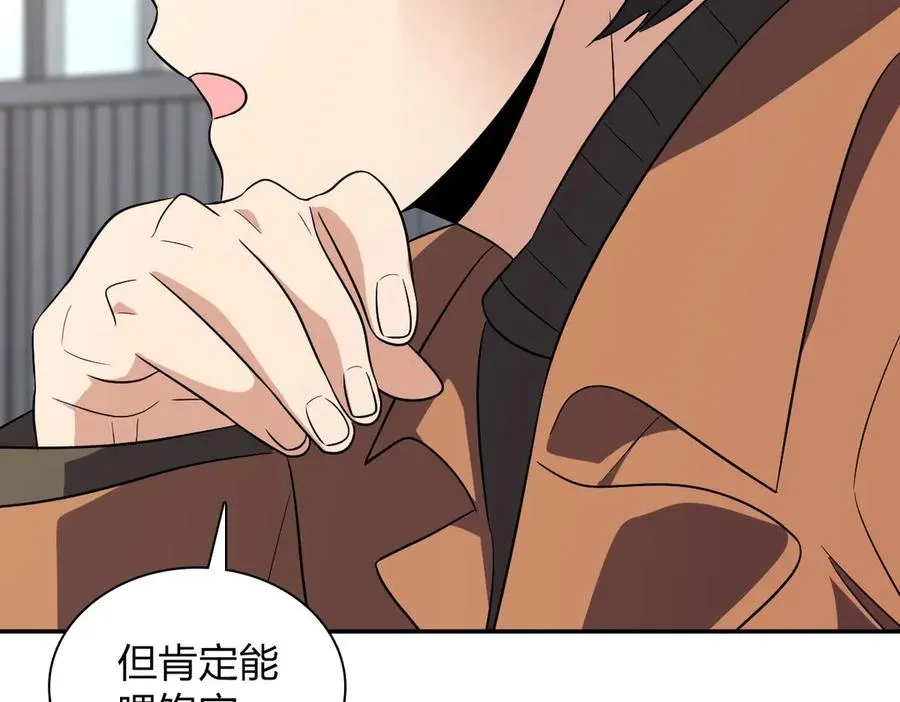 372 第100页