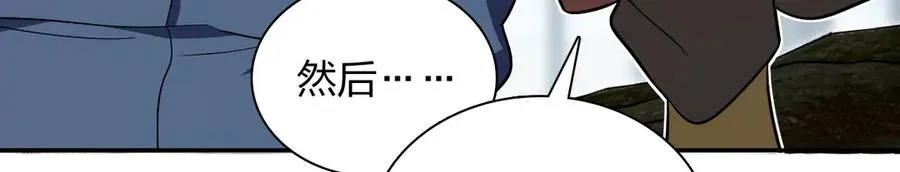 372 第104页