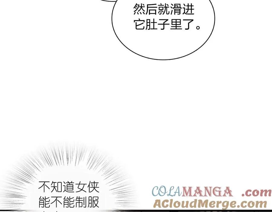 372 第105页