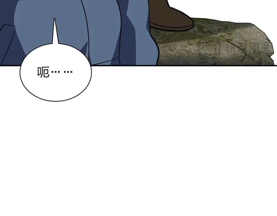 372 第112页