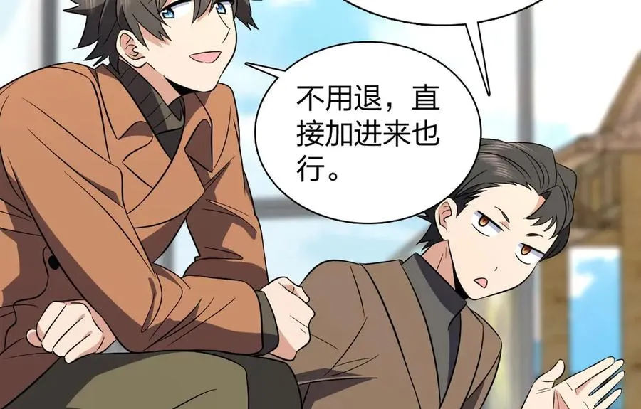372 第118页