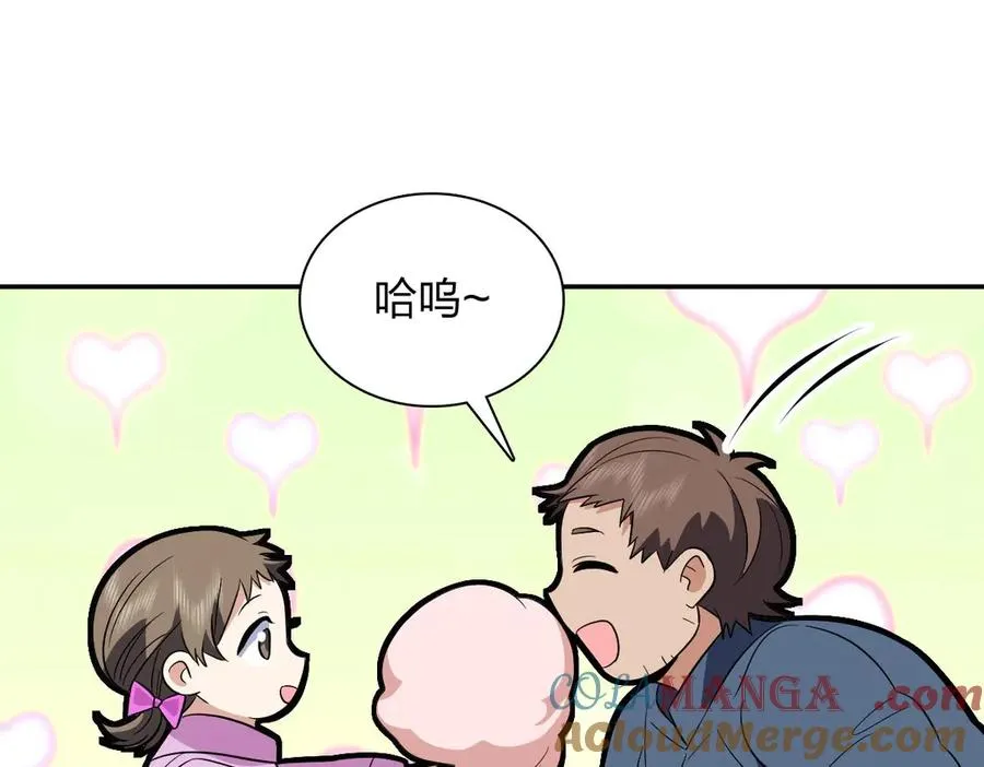 372 第129页