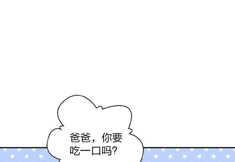372 第134页