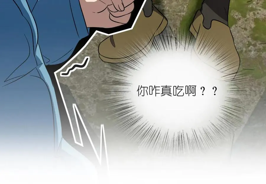 372 第140页