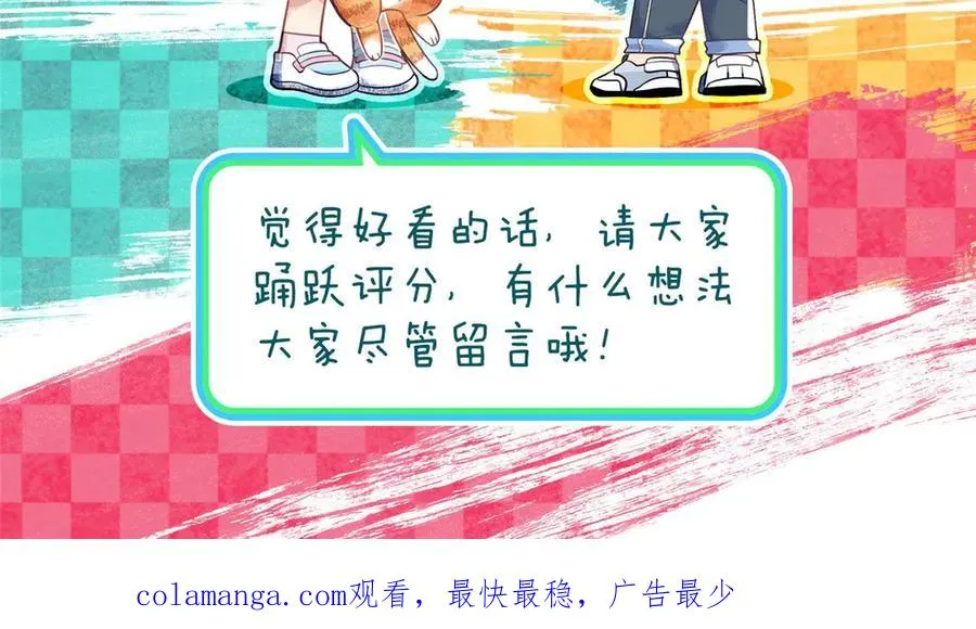 372 第146页
