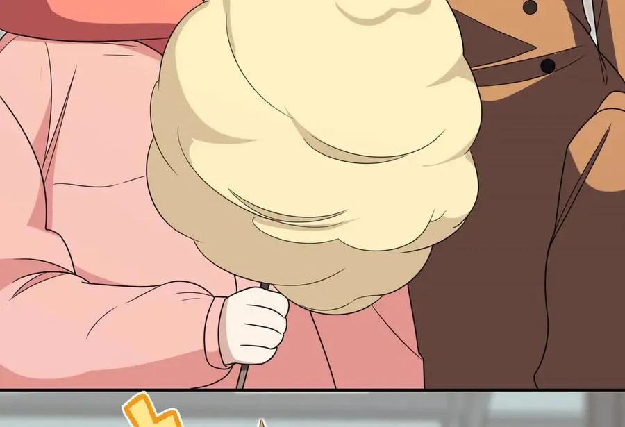 373 第6页