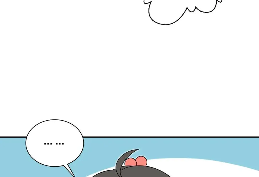 373 第10页