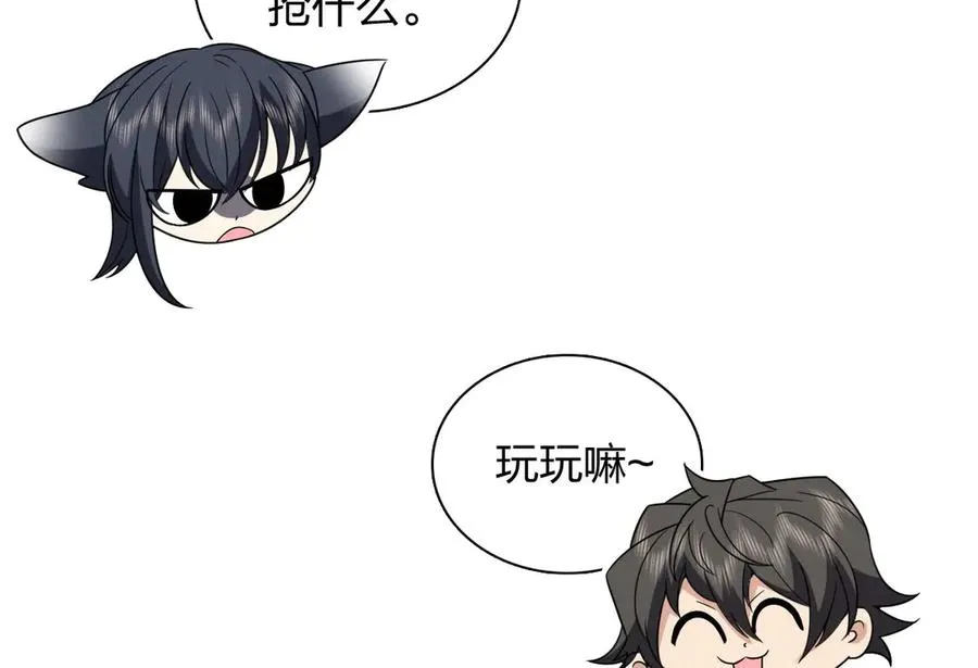 373 第14页