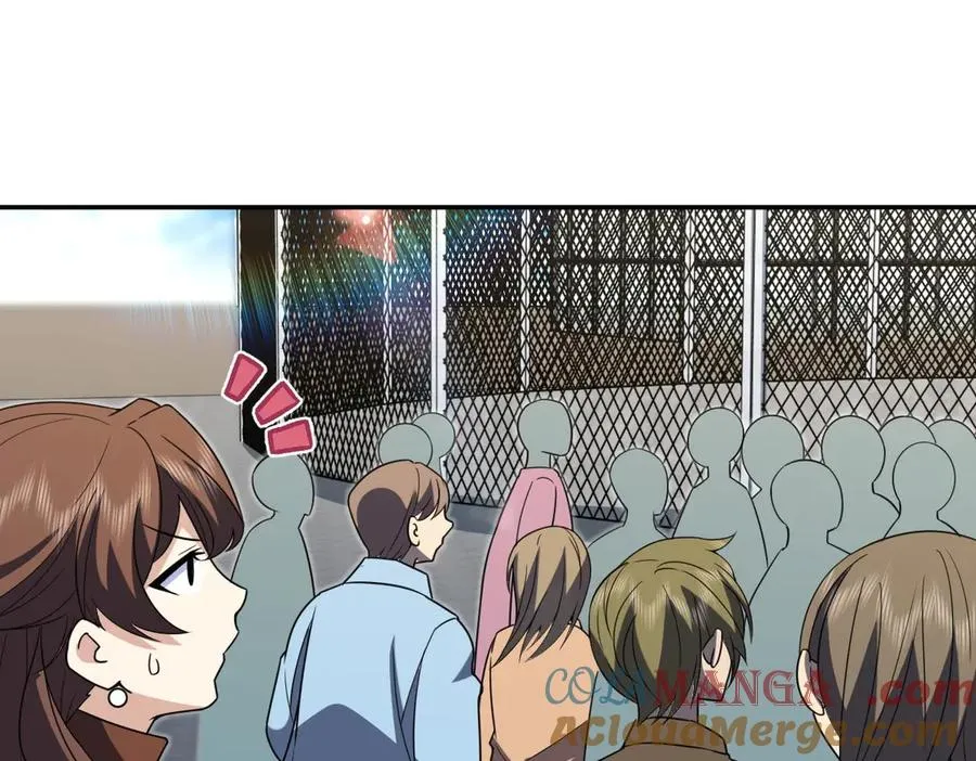 373 第17页