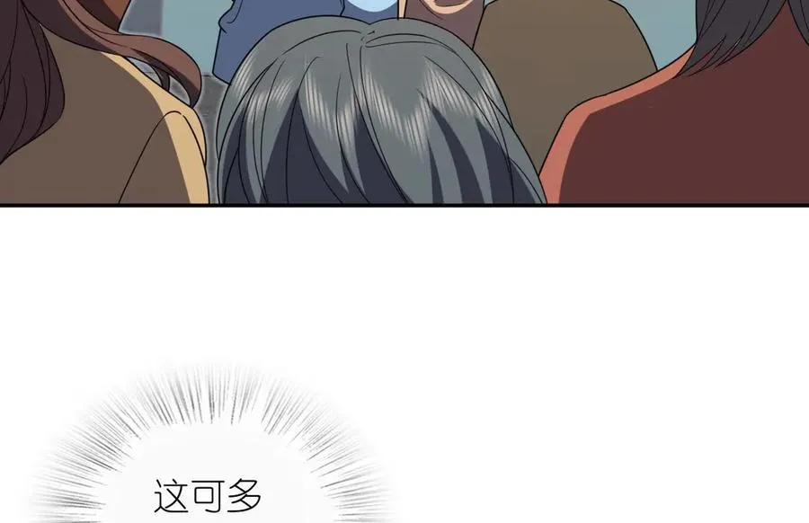 373 第18页