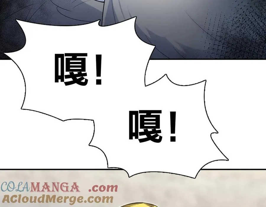 373 第25页