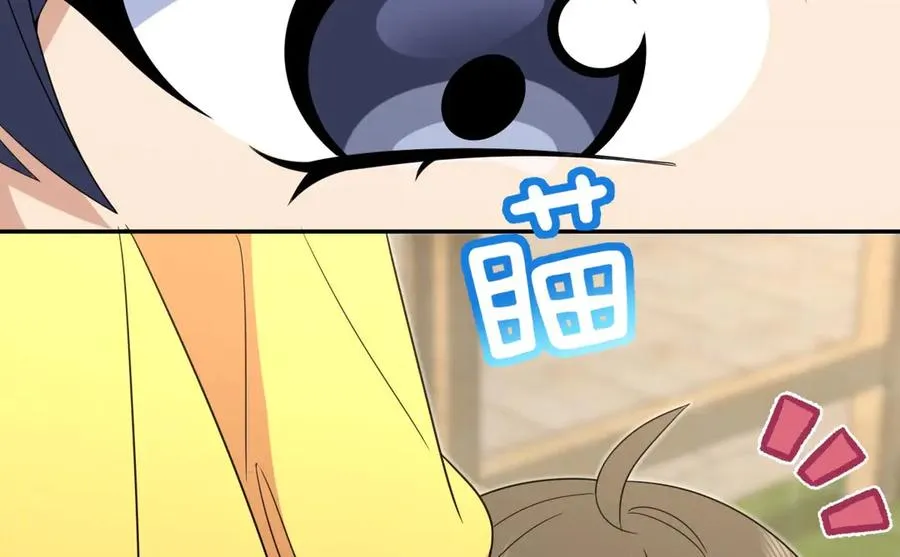 373 第80页