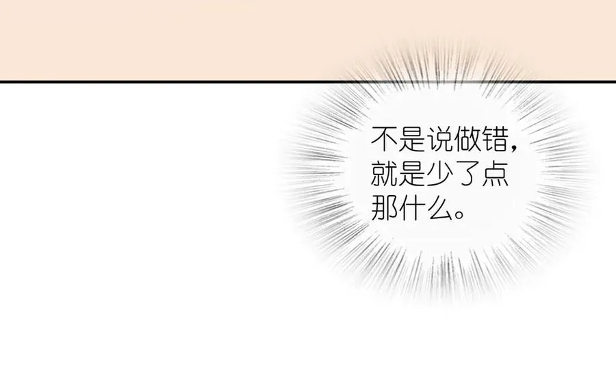 373 第114页