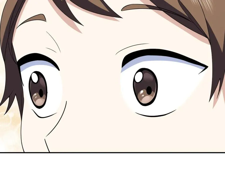 373 第119页