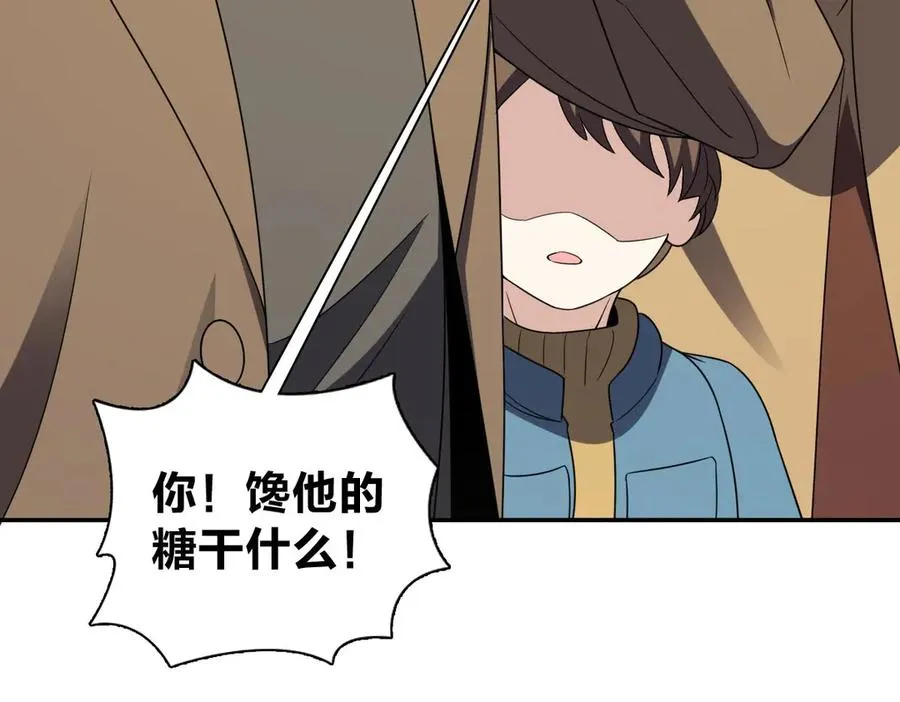 373 第124页