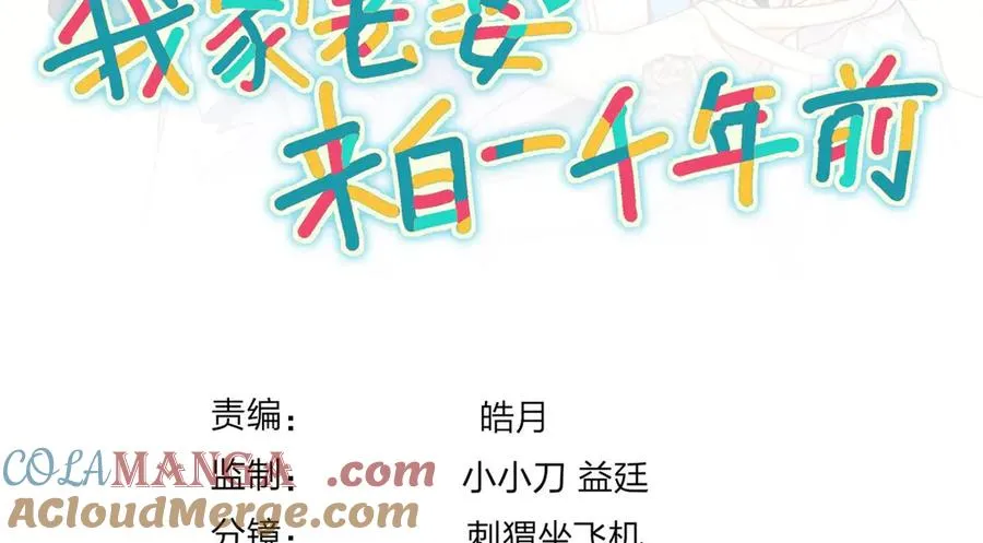 373 第137页