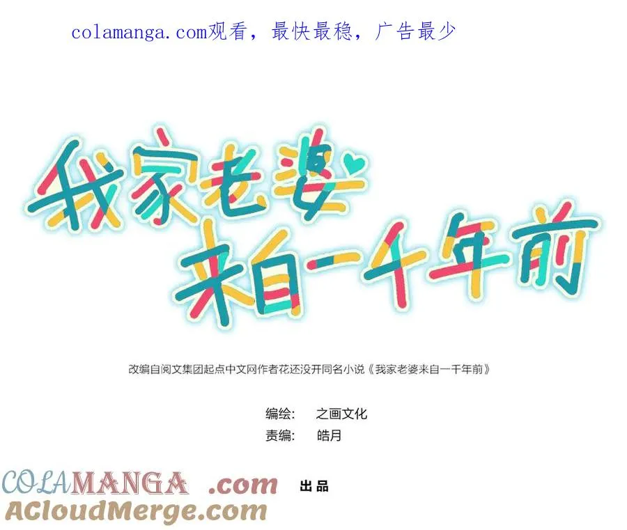 374 第1页