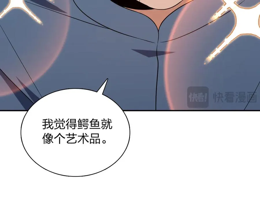 374 第10页