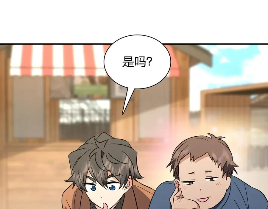 374 第12页