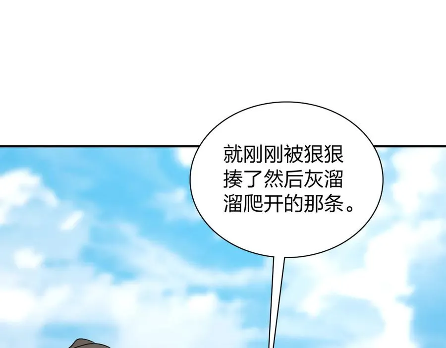 374 第18页