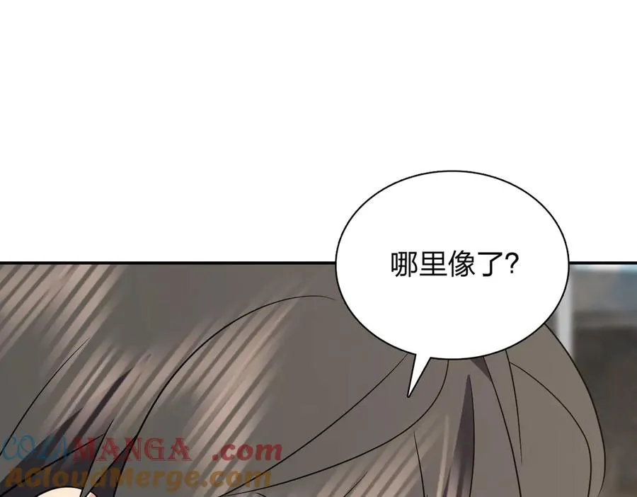 374 第21页
