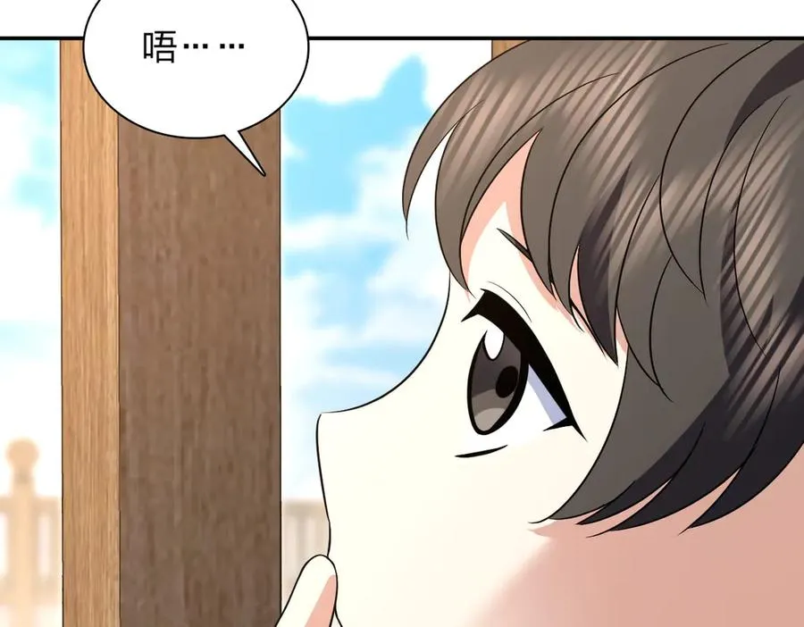 374 第26页