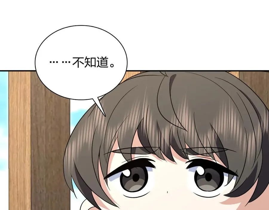 374 第35页