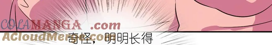 374 第37页