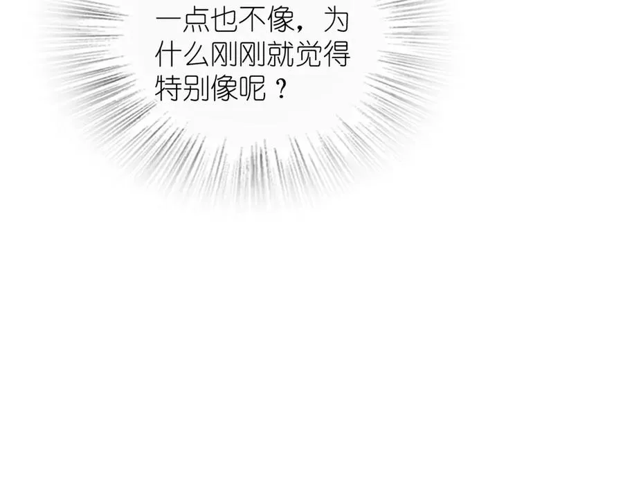 374 第38页