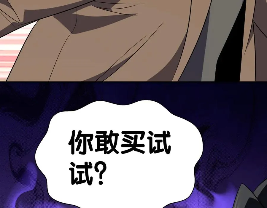374 第48页