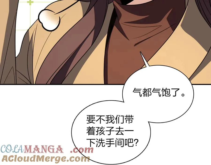 374 第57页