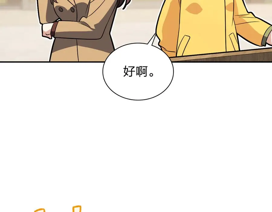 374 第59页