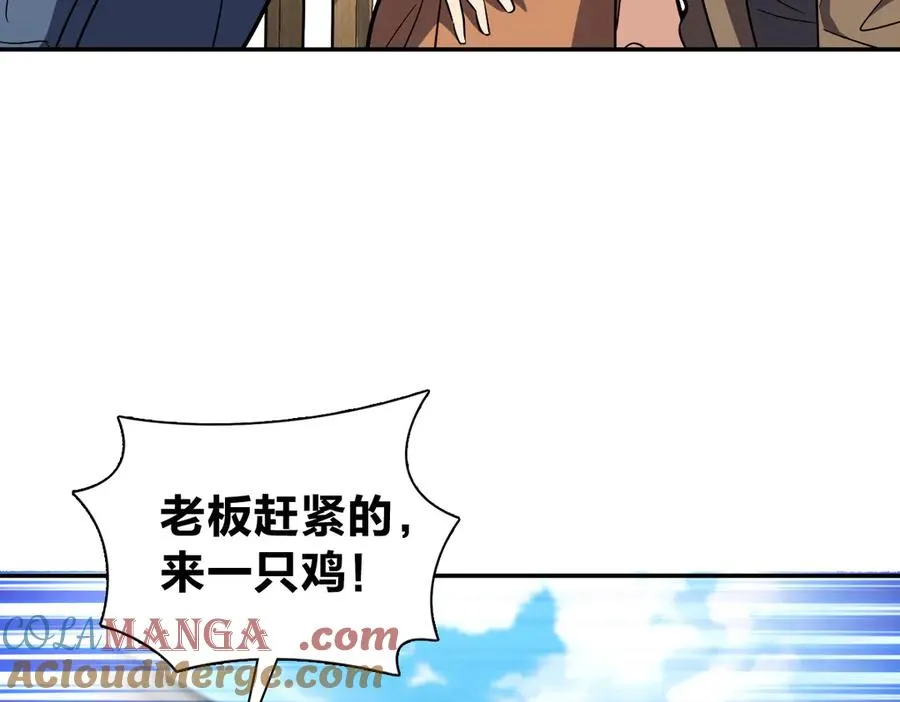 374 第65页